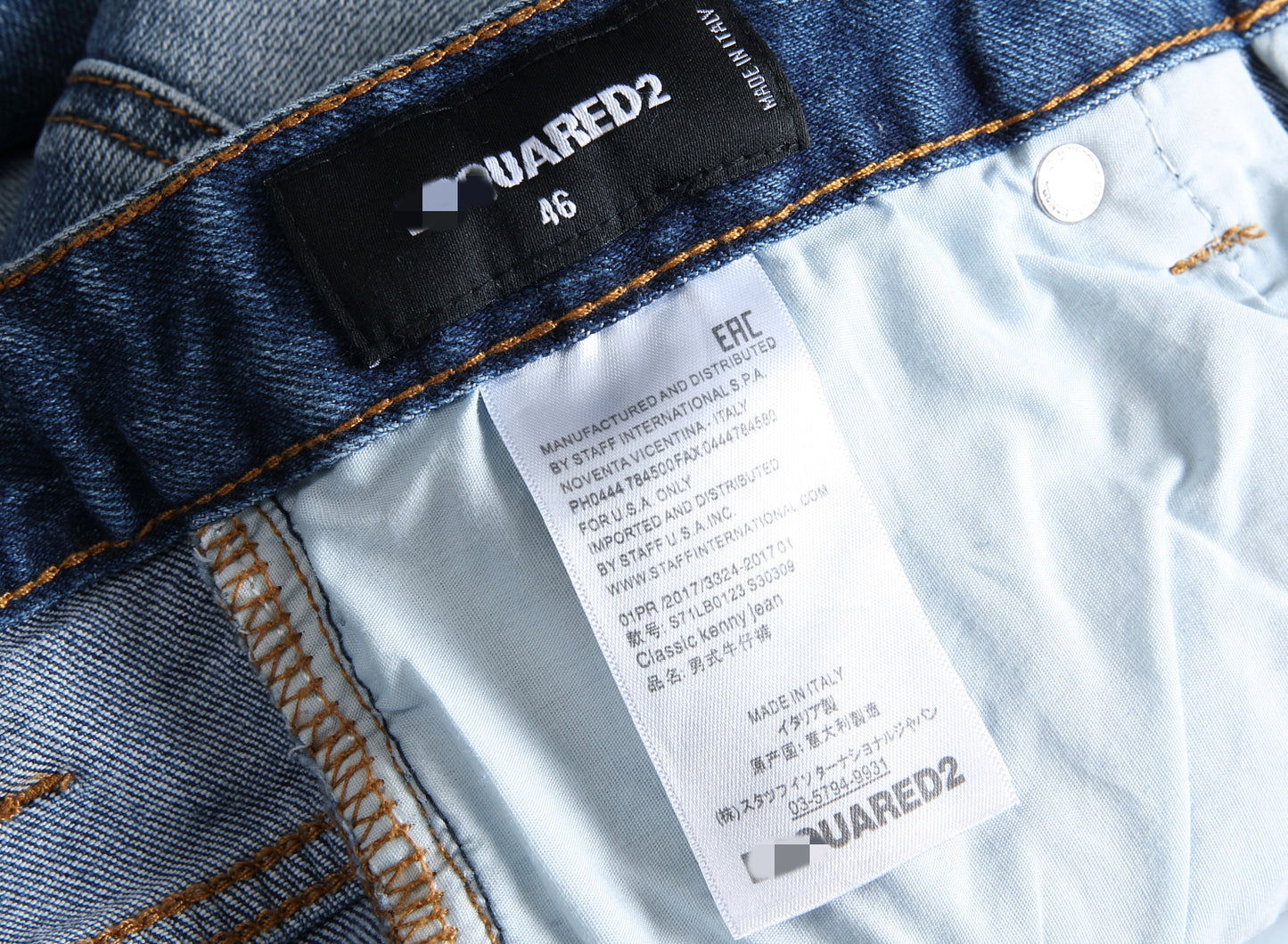 DSQ 2  Jeans   1035#