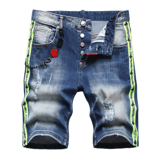 DSQ 2 Short Jeans 1122# Green