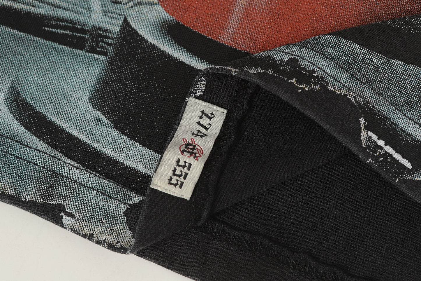 Godspeed Sweatshirt
