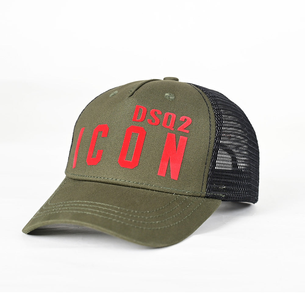 DSQ2 調節可能な帽子