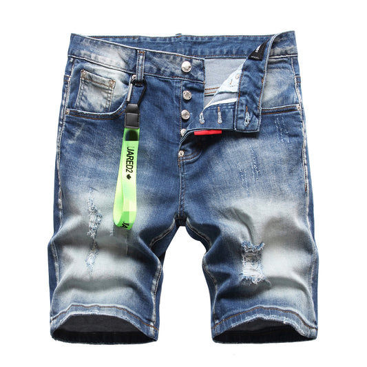 DSQ 2 Short Jeans 1125#