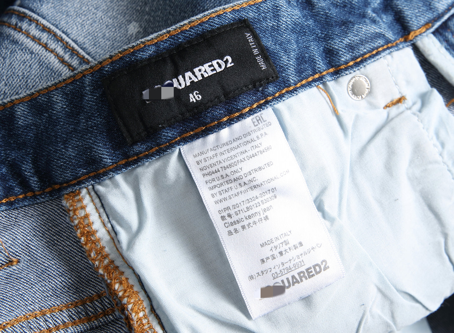 DSQ 2  Jeans   1051#