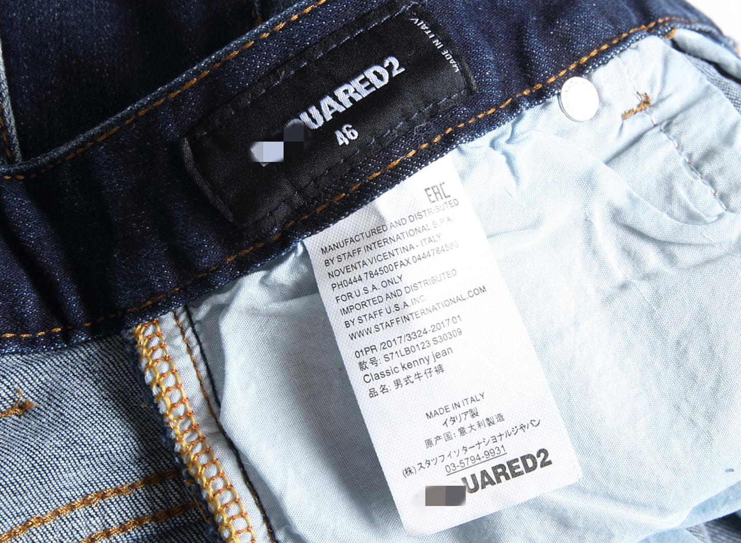 DSQ 2 Short Jeans 1119#
