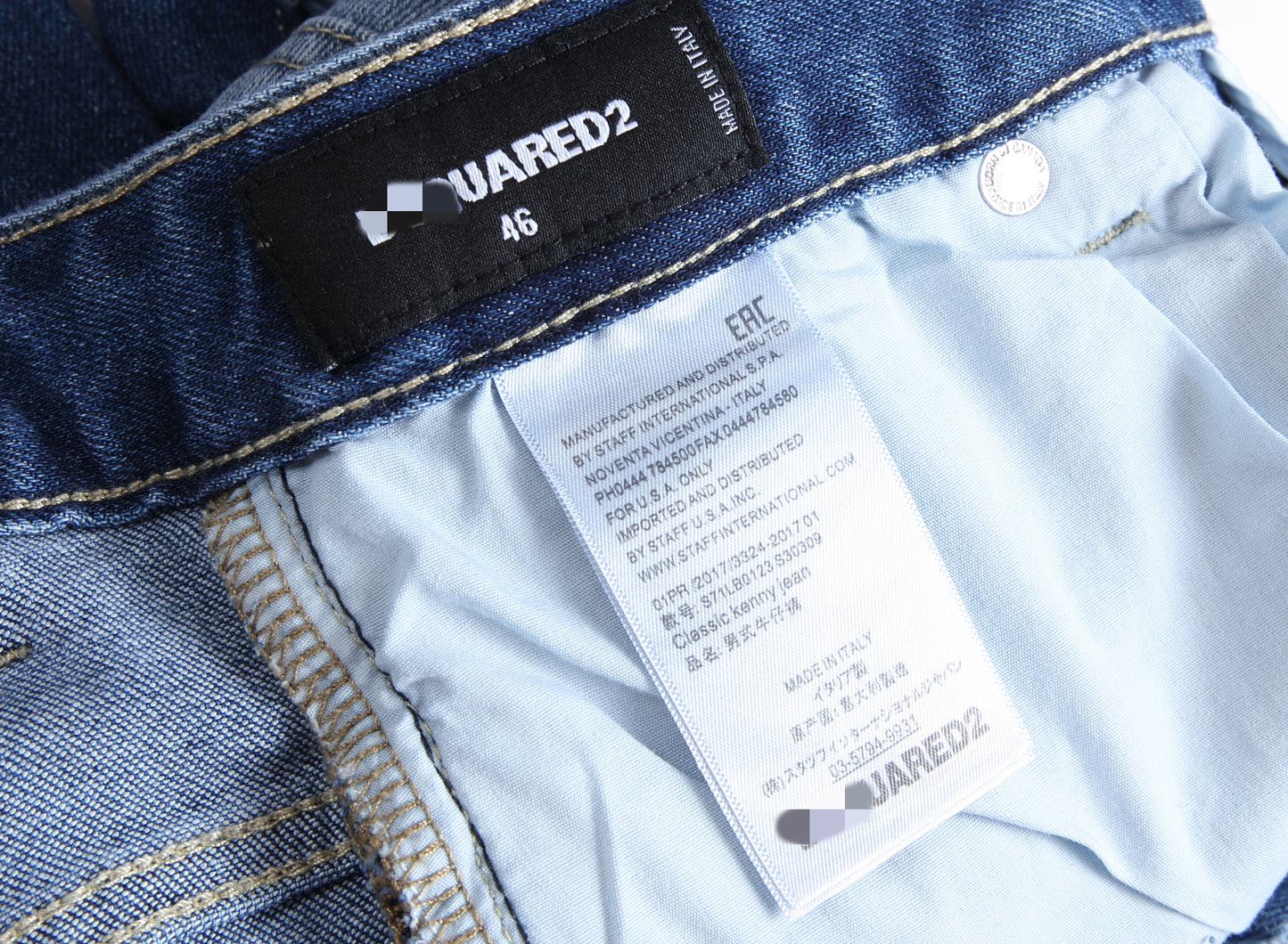 DSQ 2 Jeans  1031#