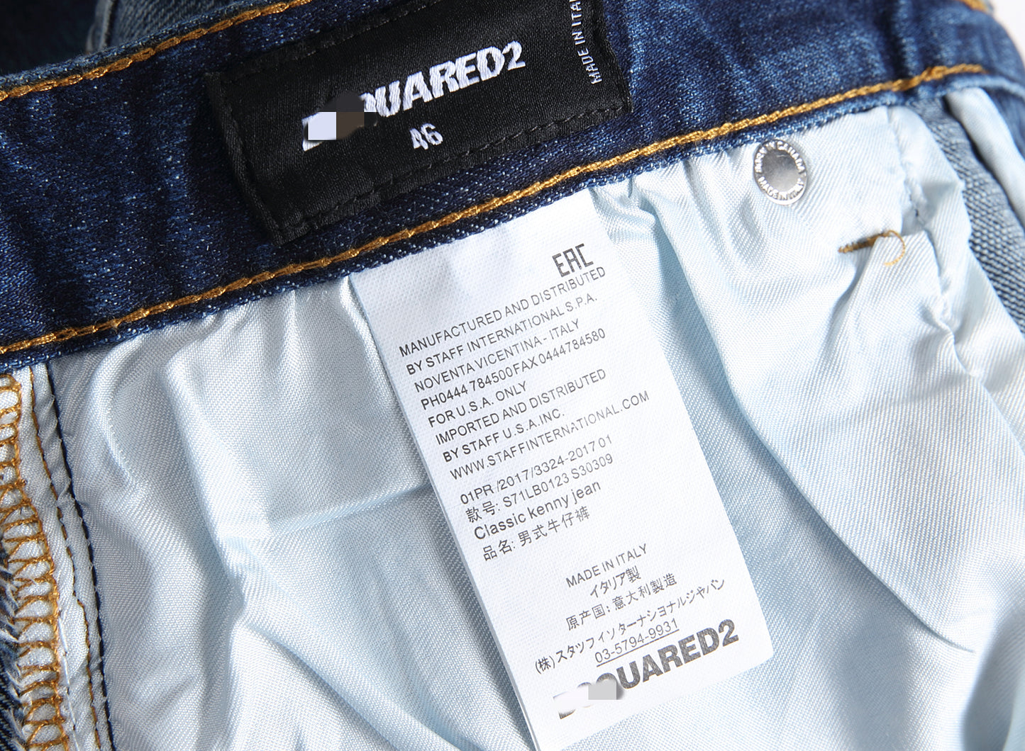 DSQ 2 Jeans  099#