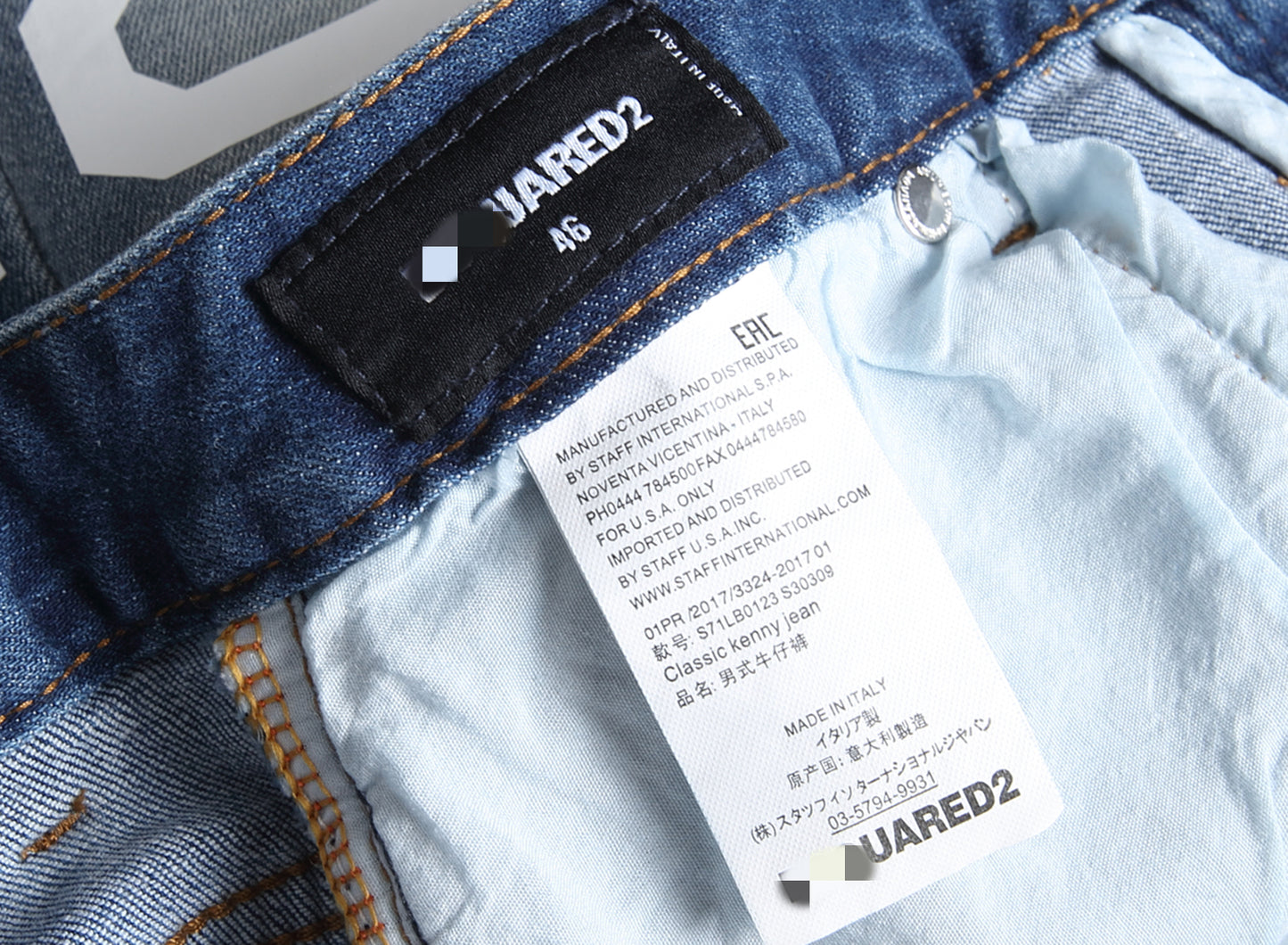 DSQ 2 Short Jeans 1160#